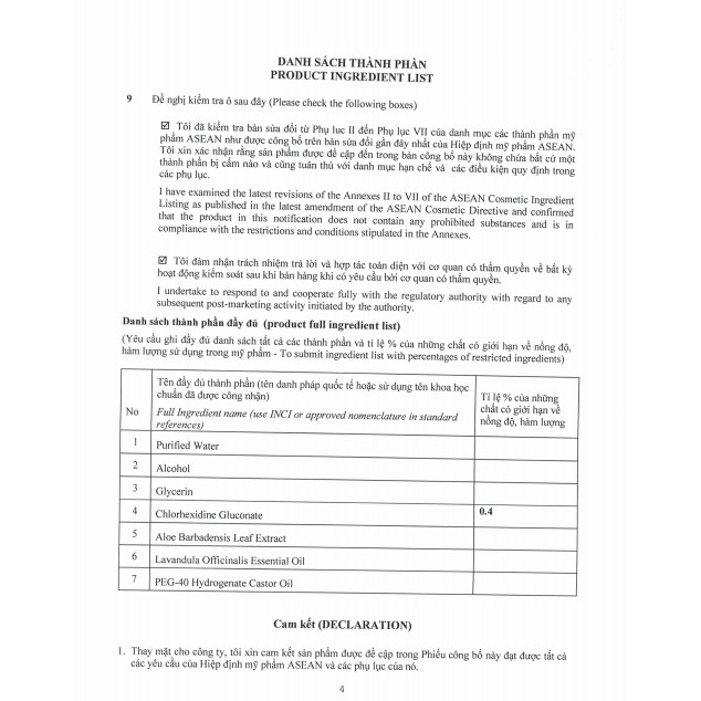 [Dung dịch xịt rửa tay] Nước rửa tay khô AERIUS diệt khuẩn, khử khuẩn, sát khuẩn (chai 100ml) | BigBuy360 - bigbuy360.vn