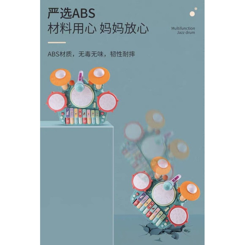 Bộ trống nâng cấp  sẵn hàng- Shop JamesBond Kids