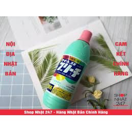 [Hỏa Tốc HN] Nước tẩy rửa nhà bếp My Kitchen Bleach 600ml NỘI ĐỊA NHẬT BẢN