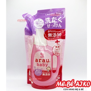Nước giặt Thảo Mộc Arau Baby Dạng Túi 720ml, Giúp Quần Áo Mềm Mại, An Toàn Cho Bé