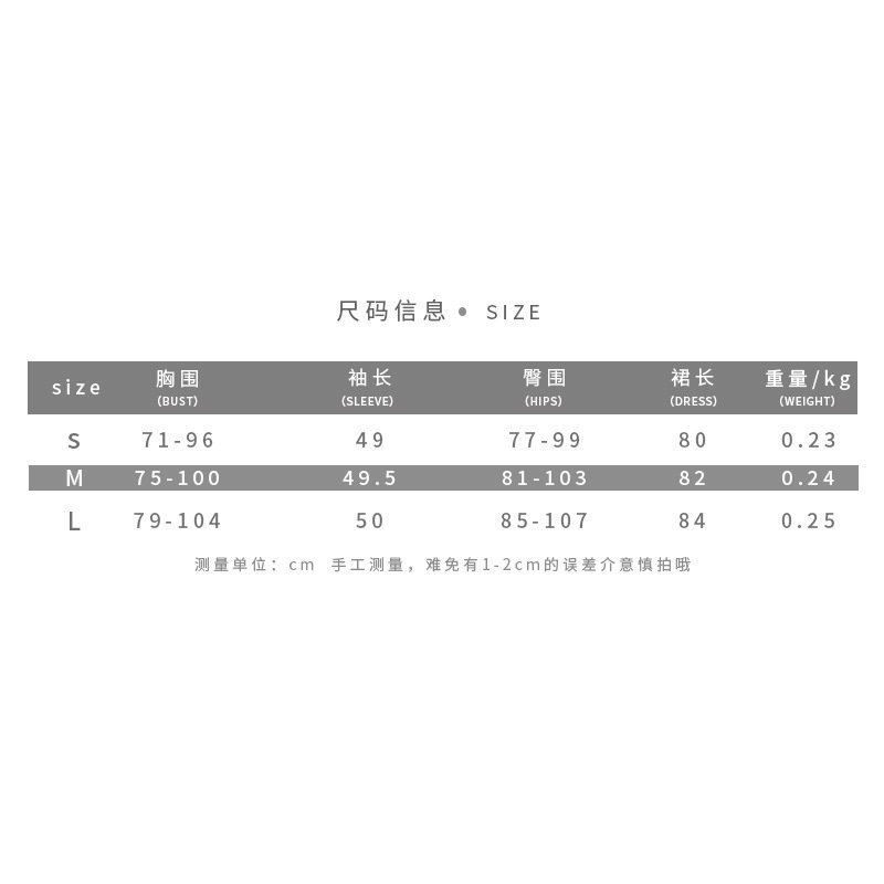 Đầm cotton ngắn tay màu sắc thời trang cho nữ