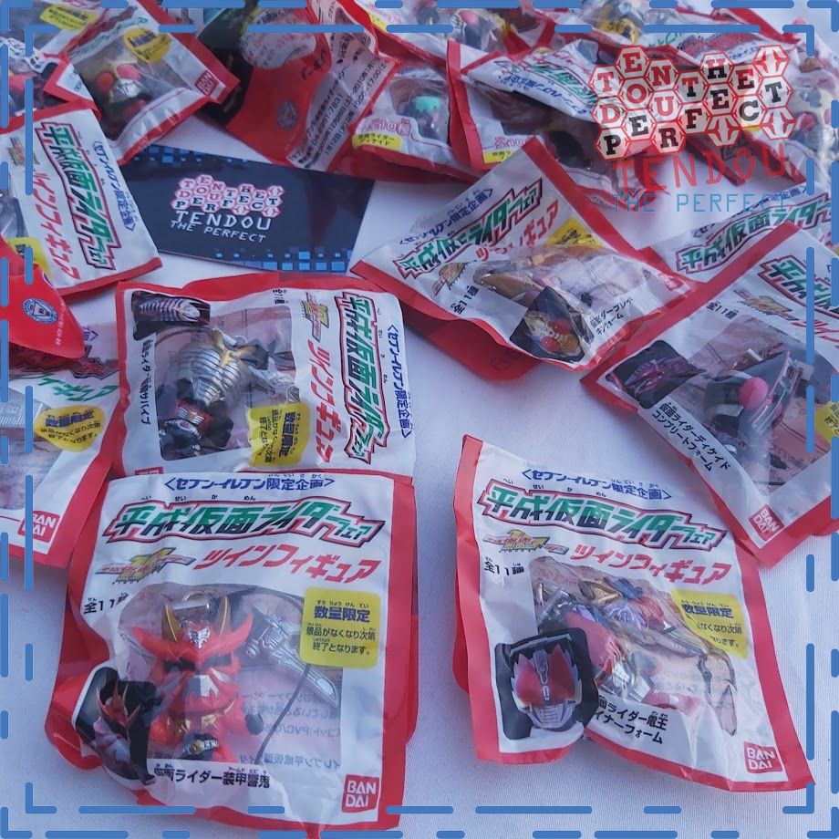 Móc Khóa Kỷ Niệm 10 Năm Heisei Kamen Rider - Chính Hãng Bandai Nhật