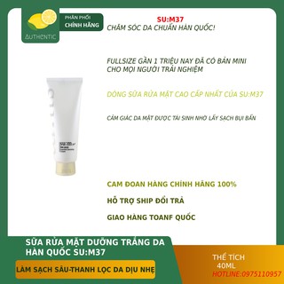 [CHÍNH HÃNG]Sữa rửa mặt su:m 37 phù hợp cả cho da nhạy cảm nhất