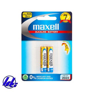 Pin AAA Maxell LR3 Alkaline - Vỉ 2 viên