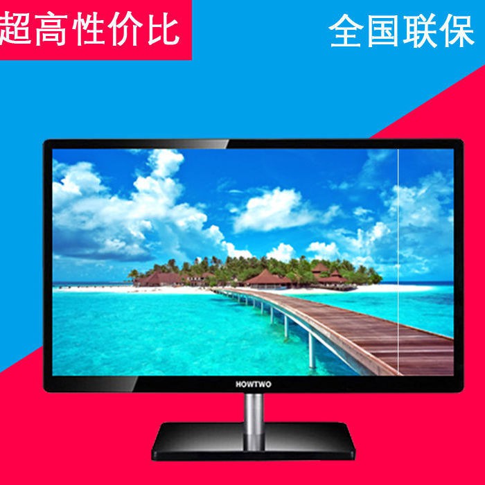 Màn hình siêu mỏng 17/19/22/24/32 inch LED LCD Mạng thông minh HD WIF TV