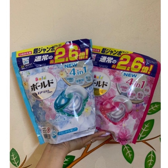 Túi viên giặt xả Gelball 3D 31 viên Nhật Bản