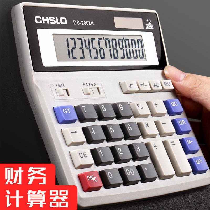 Máy tính Kế toán tài chính chuyên dụng nút máy tính lớn năng lượng mặt trời cung cấp năng lượng kép đa chức năng máy tín