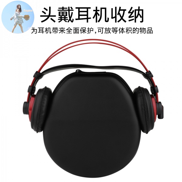 Hộp Đựng Tai Nghe Chơi Game K701 Chống Căng Thẳng | BigBuy360 - bigbuy360.vn