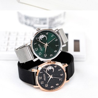 Đồng Hồ Nữ Julius JA-1146