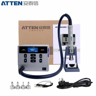 Máy khò atten 862d station chuyên khò ic đời mới