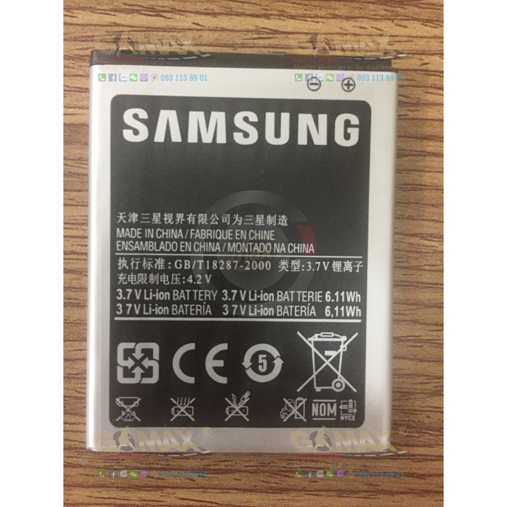 Pin điện thoại Samsung Galaxy S2 i9100 - EB-F1A2GBU 1650mAh