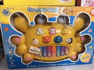 Đàn cho bé hình con bò, cua, chó