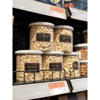 Đậu Phộng Rang Mỹ - ROASTED PEANUT The Nuts Valley