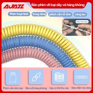 AJAZZ Mechanical Keyboard Coiled Cable Wire Type C Custom Usb Port Cable Aviator Coiling Cable for Gaming Keyboard Accessories