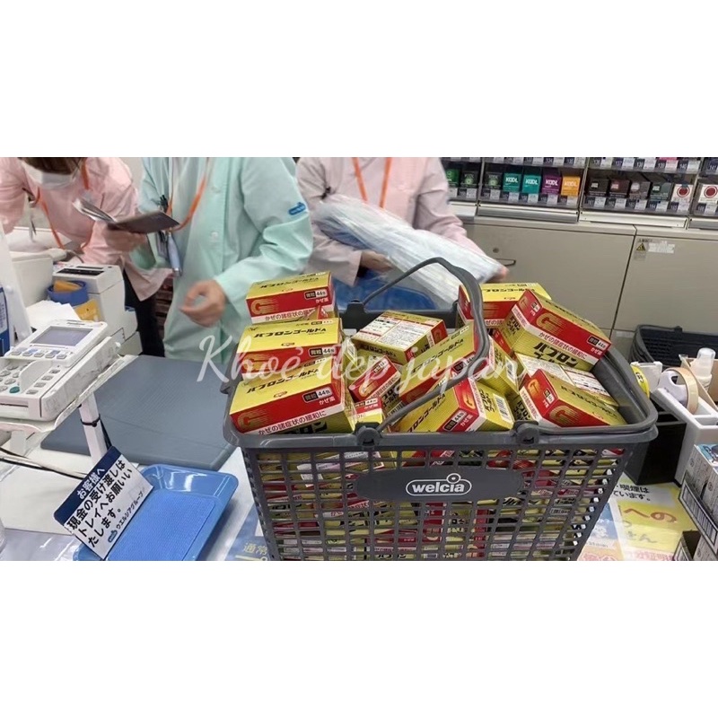 Cảm Cúm Baburon Taiso Hộp 44 Gói & 210 Viên Người Lớn & Kids Vị Dâu Nhật Bản