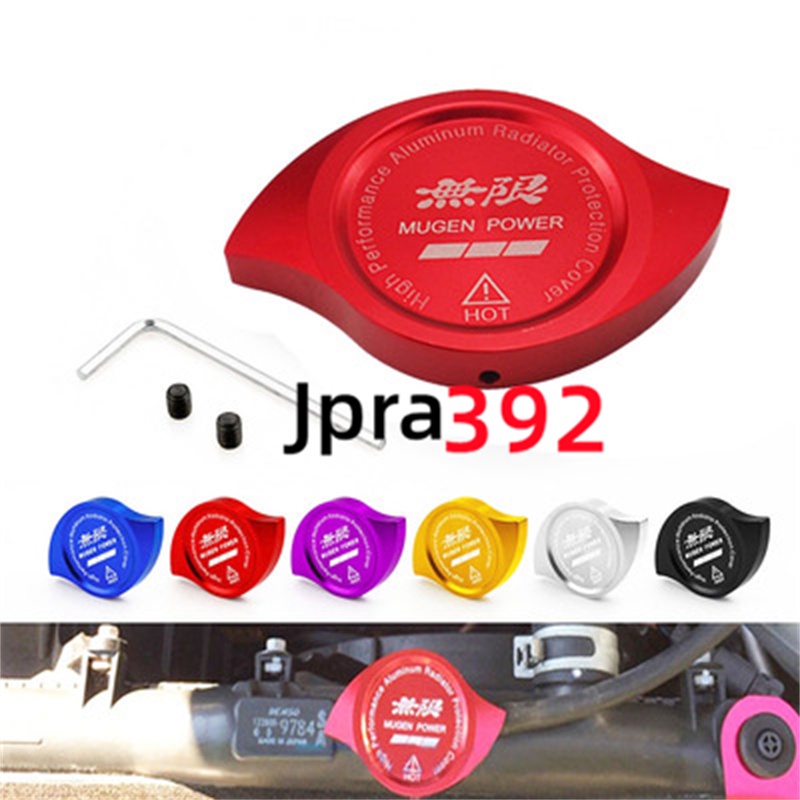 Nắp Đậy Bình Nước Bằng Hợp Kim Nhôm Trang Trí Cho Xe HONDA