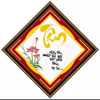 Tranh thêu chữ thập chữ tâm 55 x 55 cm