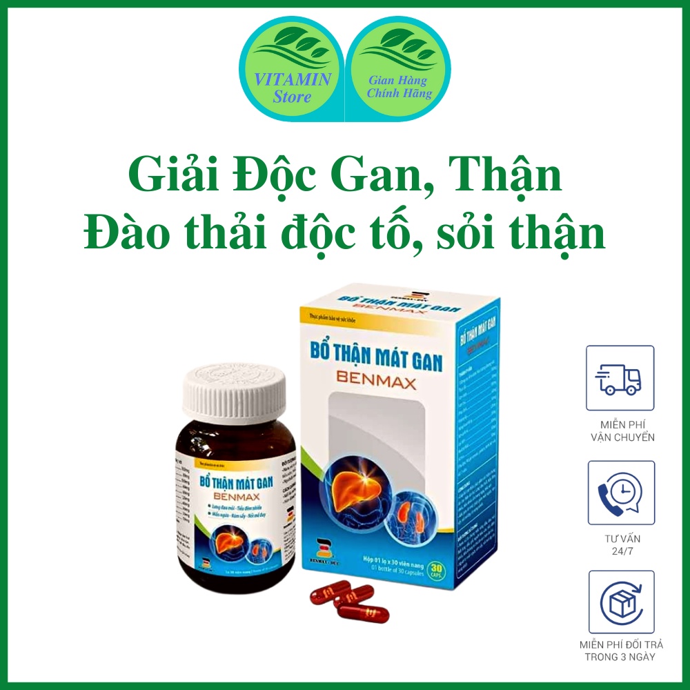 Viên Bổ Thận Mát Gan Benmax giúp bổ thận mát gan,lợi tiểu,giảm mẩn ngứa,phát ban,đau mỏi,tiểu khó