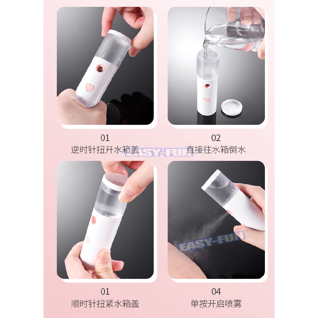 (Hàng Mới Về) Máy Phun Sương Nano Mini Dưỡng Ẩm Da Mặt 30ml / Máy Phun Sương Xông Hơi Mặt  Mini Cầm Tay Hỗ Trợ Dưỡng Da Cấp Nước Tối Đa | BigBuy360 - bigbuy360.vn