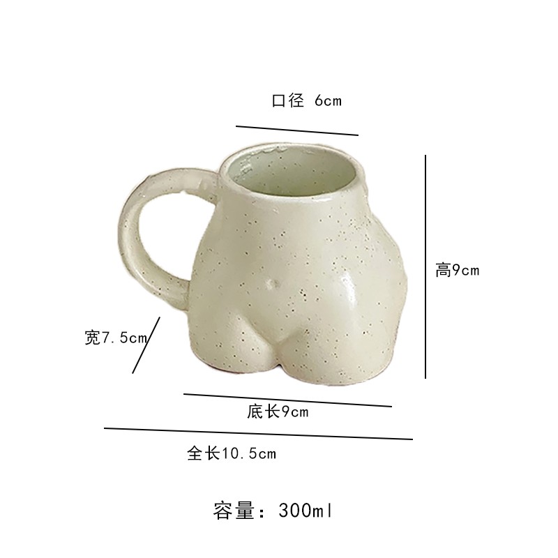 Ly Uống Nước Kiểu Dáng Thiết Kế Độc Đáo