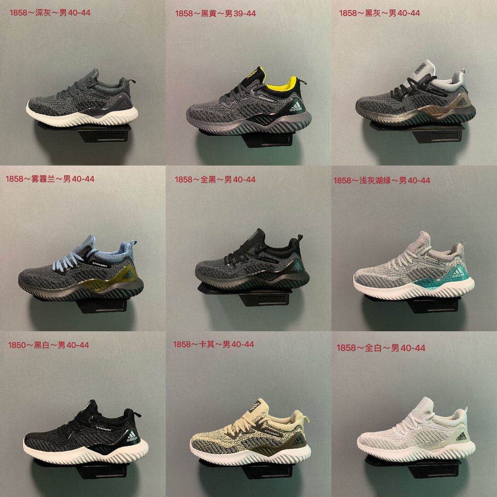 HOT GIÀY THỂ THAO NỮ ĐA NĂNG ADD MẪU MỚI ĐẾ SIÊU NHẸ CAO CẤP