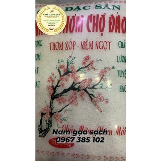 Gạo Nàng Thơm Chợ Đào Túi 10KG Đặc Sản Long An