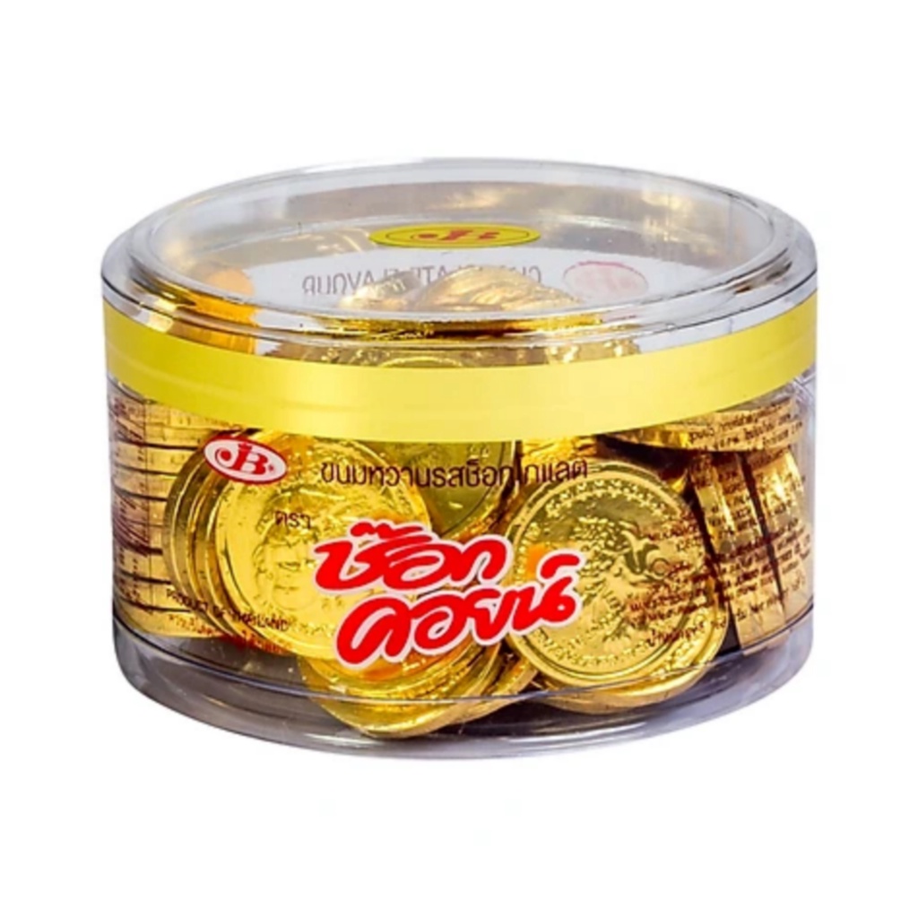Kẹo Socola Đồng Tiền Thụy Sĩ Choc Coin Chocolate 168g