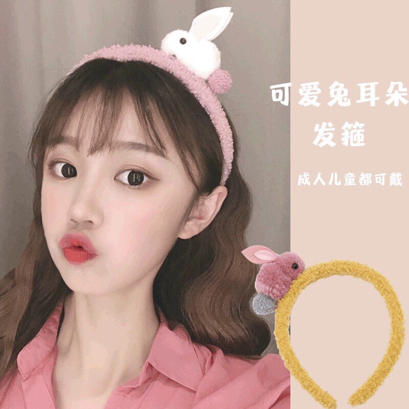 Bờm Cài Tóc Hình Thỏ Dễ Thương Xinh Xắn