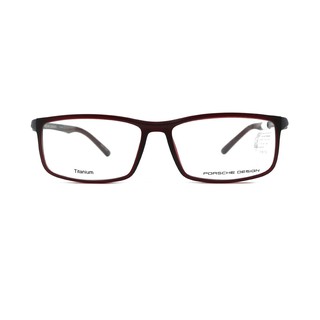 Gọng Kính Porsche Design P8228