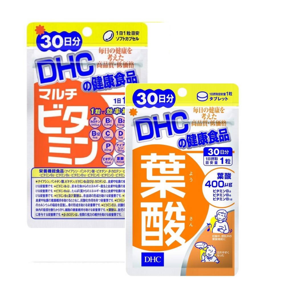 Combo Viên uống vitamin DHC dành cho bà bầu viên uống Folic (30v) và viên uống tổng hợp (30v)
