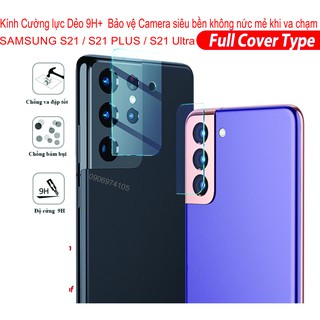 Kính Cường lực dẻo Bảo vệ Camera SamSung S21 / S21 Plus / S21Ultra Bảo vệ camera chống va đập chống trầy xước tiệt đối