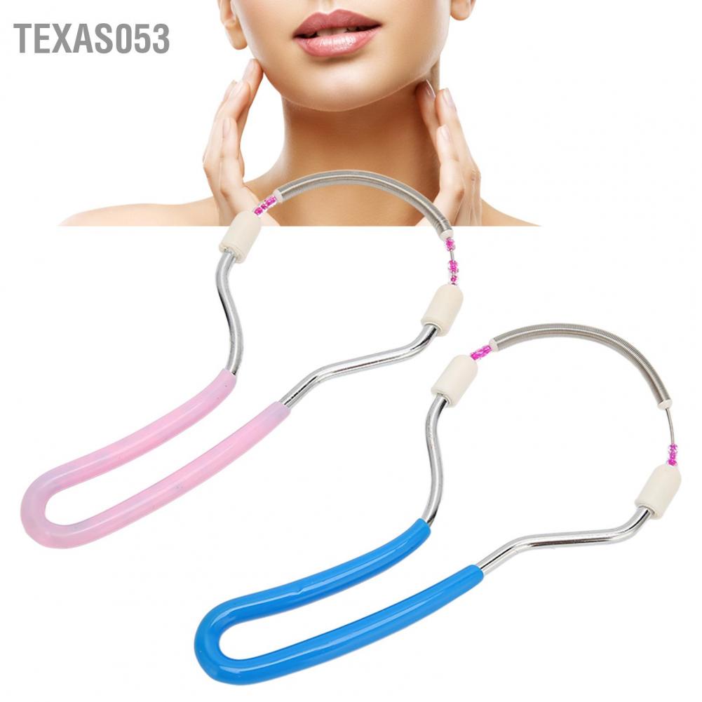 Hàng Sẵn Set 2 Dụng cụ tẩy lông mặt kiểu dáng lò xo tiện dụng Lò Xo Tẩy Lông Mặt/Môi/Mặt Tiện Dụng Cho Nữ【Texas053】