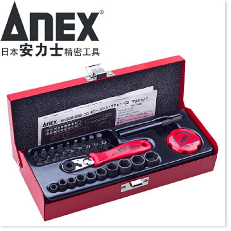 Bộ vặn ốc vít đa năng ANEX No.525-28B