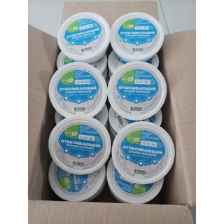 Bột tẩy trắng răng của nga 75gr