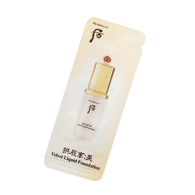 Foundation dạng gói 1ml nâng tông sáng và che khuyết điểm cải thiện da sáng khỏe WH26