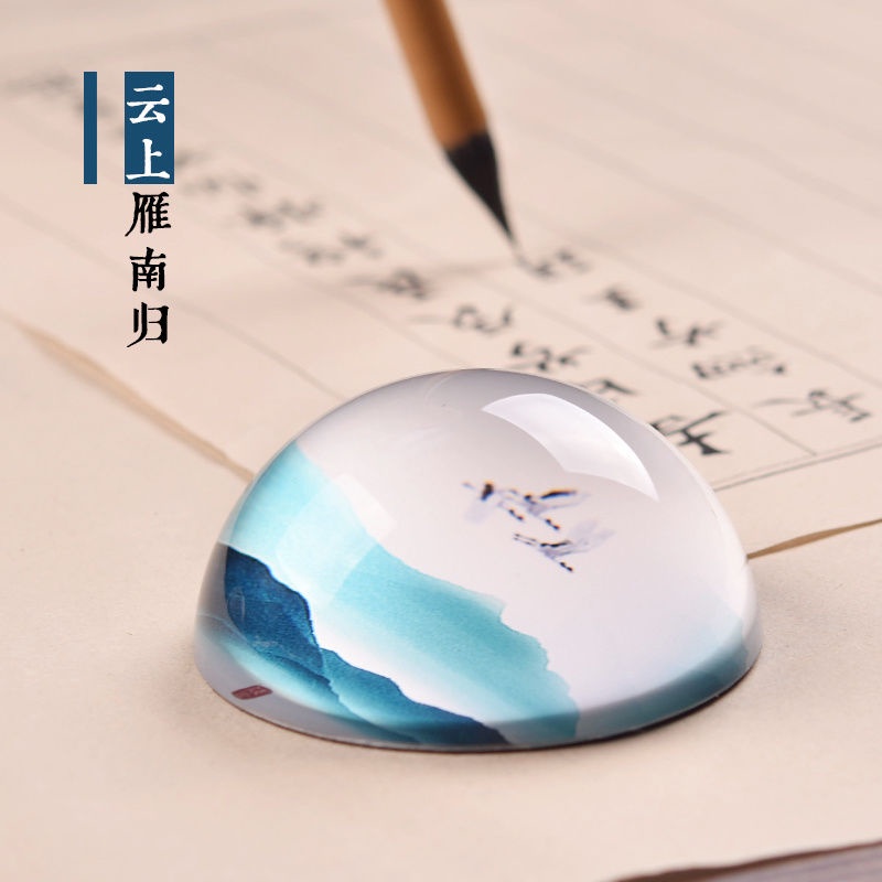 Cọ Viết Thư Pháp Bằng Giấy "Said wen gen cloud geese south paperweight