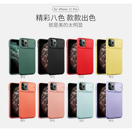 Ốp iphone nắp trượt Bảo vệ camera sành điệu iphone 6 đến 11 pro max