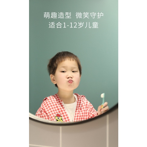 Bàn Chải Đánh Răng Mềm Mại 10000 Độ Dành Cho Bé 1-12 Tuổi