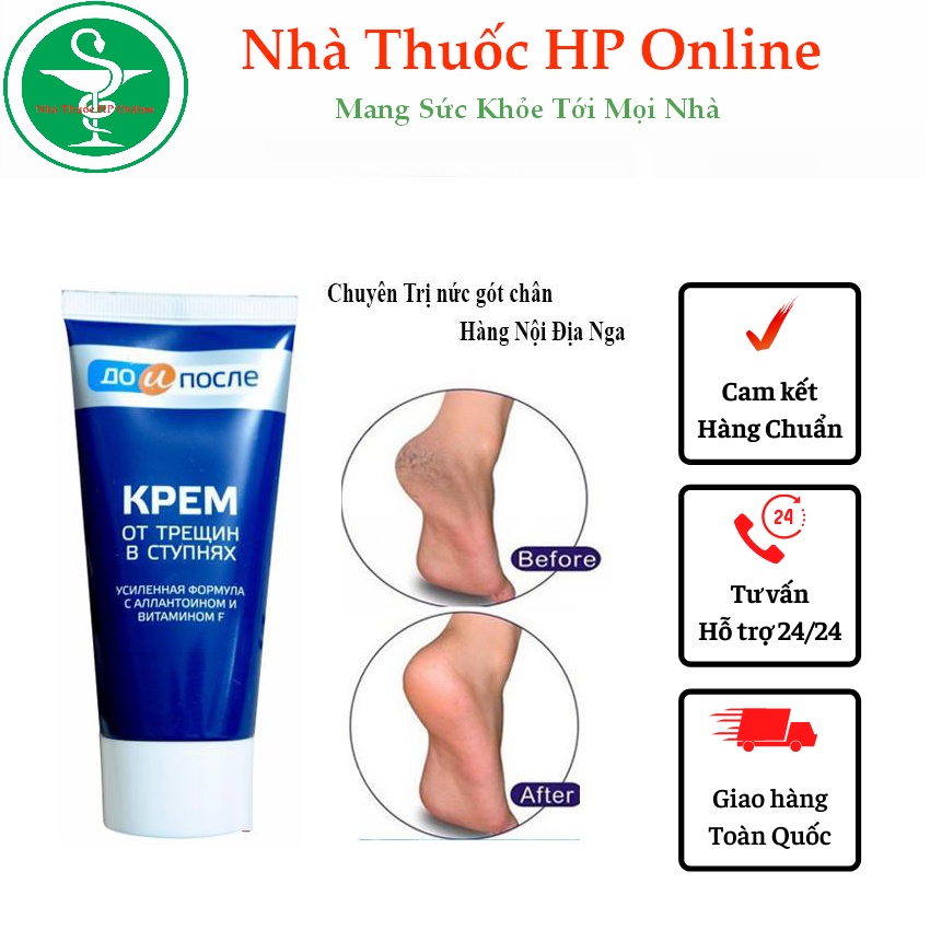 Kem Nứt Gót Chân Kpem Nga 50ml
