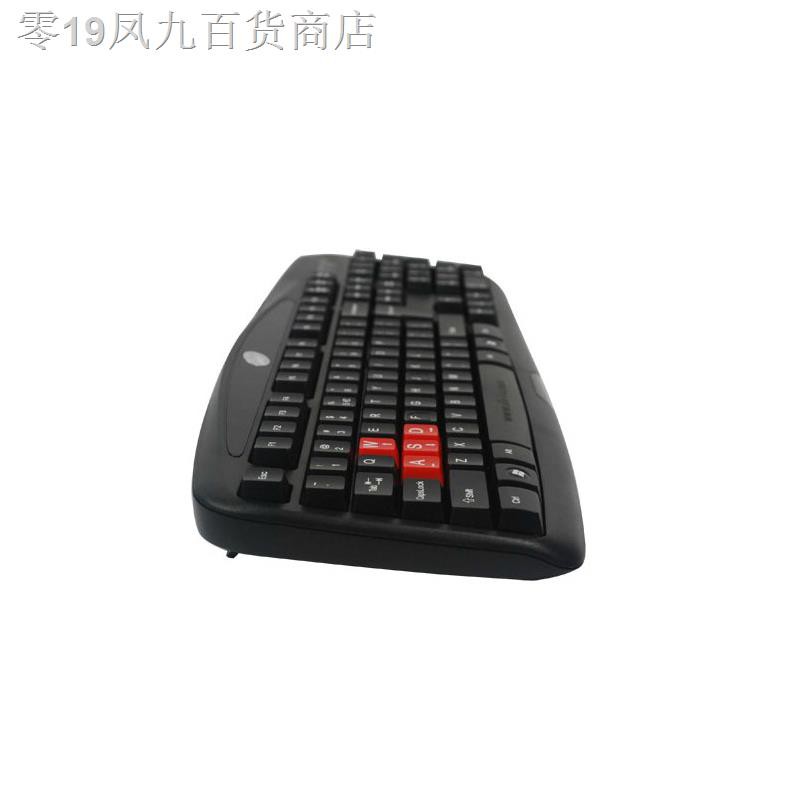 Bàn Phím Chơi Game Có Dây Usb Win Kb - 101