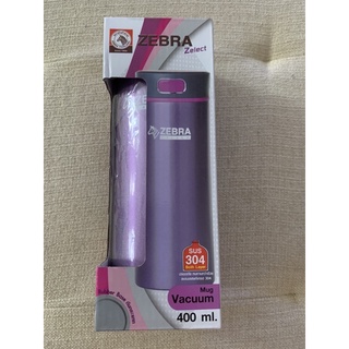 BÌNH GIỮ NHIỆT ZEBRA ZELECT 400ml (màu tím)