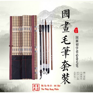 Bộ cọ vẽ tranh thủy mặc