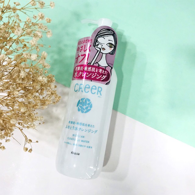 Tẩy trang Naive các loại  170ml / 250ml / 330ml chính hãng | BigBuy360 - bigbuy360.vn