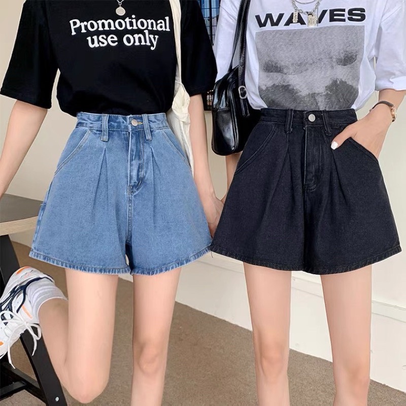 🔺Quần Jeans Ngố Giả Váy
