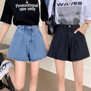 🔺quần jeans ngố giả váy
