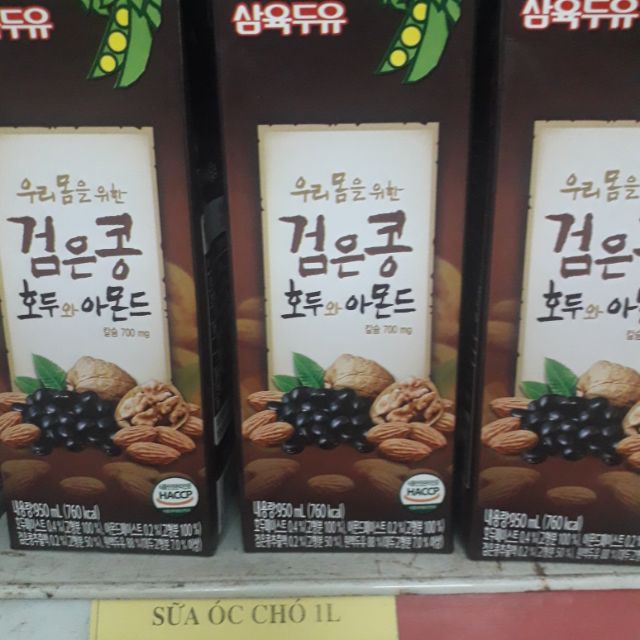 Sữa Óc chó Hàn Quốc
