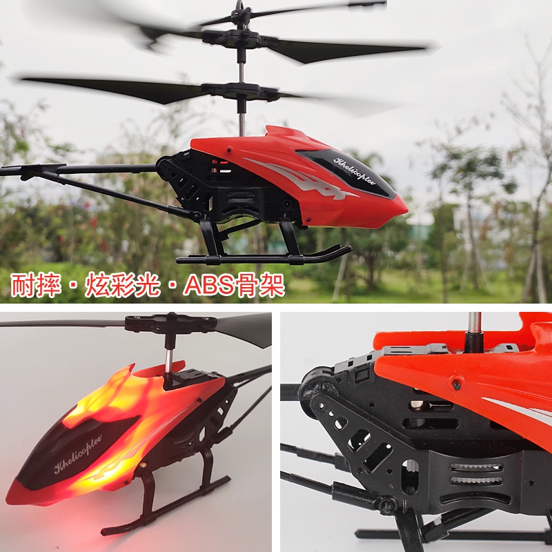 Máy Bay Trực Thăng Điều Khiển Từ Xa RC Mini Hồng Ngoại 2CH