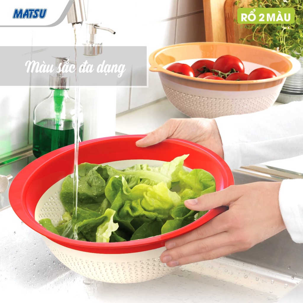 {HÀNG MỚI VỀ}Rổ/rá nhựa 2 màu Duy Tân đồ dùng nhà bếp
