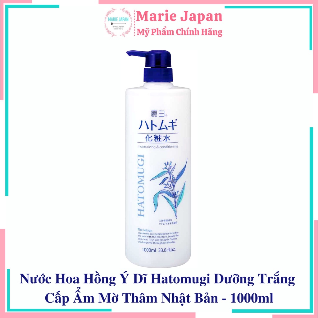 Nước Hoa Hồng Ý Dĩ HATOMUGI Dưỡng trắng, Cấp Ẩm, Mờ Thâm 1000ml