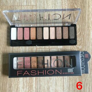 PHẤN MẮT BOUB FASHION